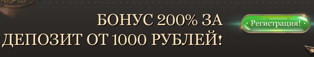 Зеркало Joycasino рабочее на сегодня